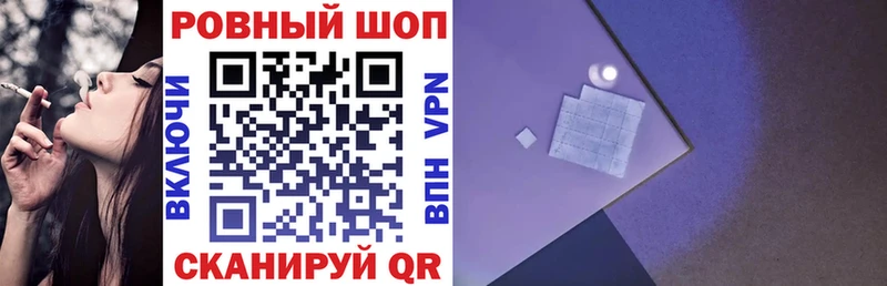 Наркошоп Берёзовский Кокаин  Alpha-PVP  МЕГА как войти  Марихуана  МЕФ  Гашиш  АМФ 