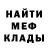 ГЕРОИН белый ARPON ITCCTV