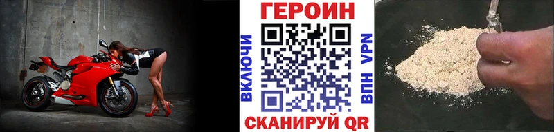 ГЕРОИН гречка  хочу   Берёзовский 
