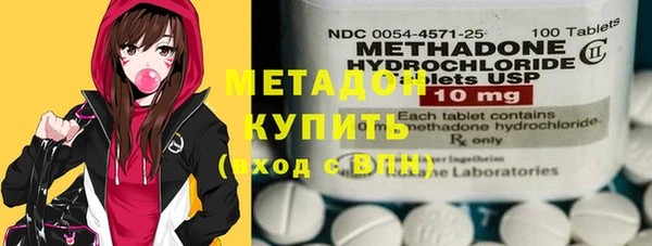 Альфа ПВП Баксан