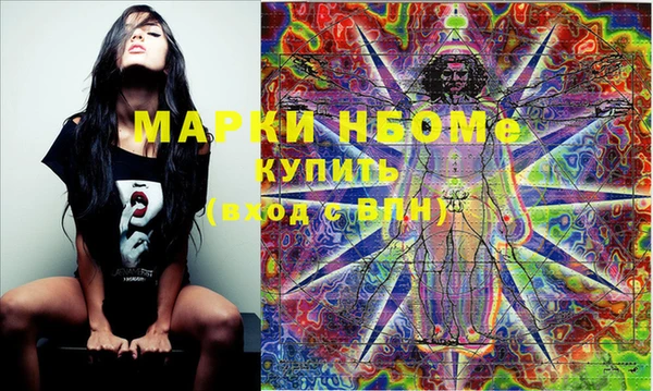 круглые Аркадак