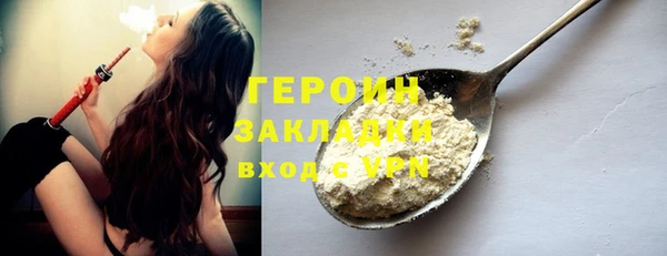 Альфа ПВП Баксан