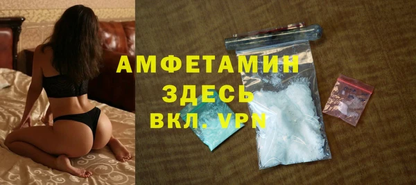 Альфа ПВП Баксан