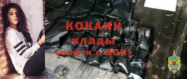 Альфа ПВП Баксан