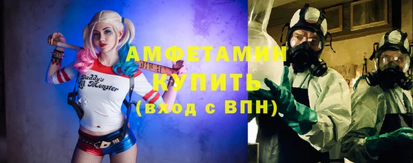 круглые Аркадак