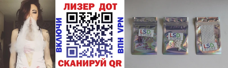 Марки N-bome 1,5мг Берёзовский