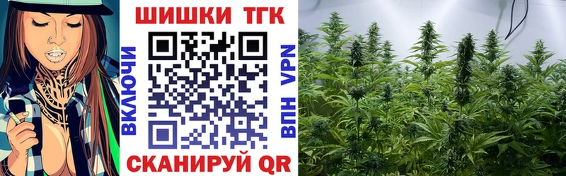 Бошки марихуана гибрид  как найти наркотики  Берёзовский 